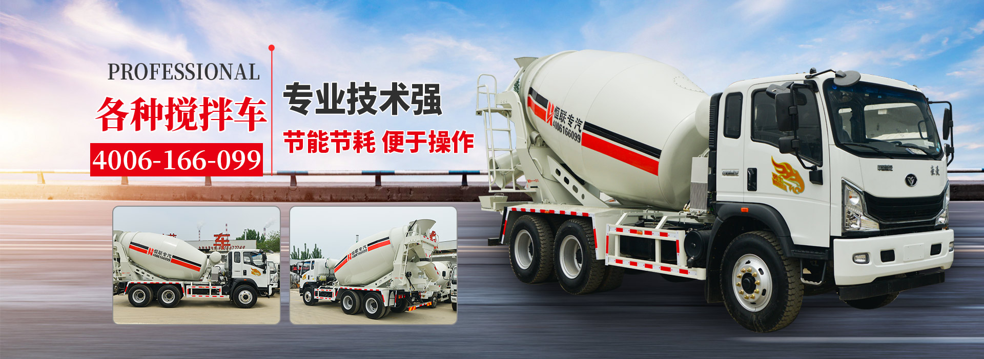 歡迎您來(lái)到專(zhuān)業(yè)的電抗器廠(chǎng)家-能曼電氣電抗器公司網(wǎng)站！公司專(zhuān)業(yè)生產(chǎn)電抗器與各種配電產(chǎn)品，歡迎大家聯(lián)系洽談合作!相信我們的服務(wù),您一定會(huì)滿(mǎn)意的.電抗器專(zhuān)線(xiàn):021-51000326